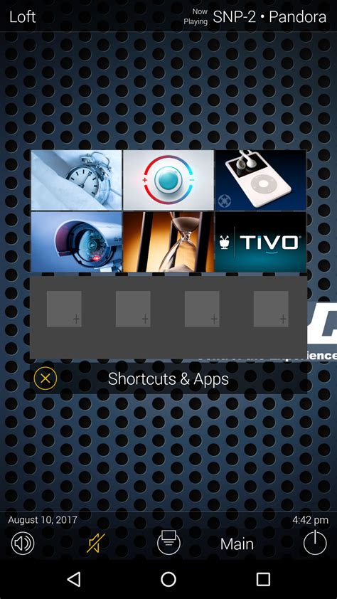 urc total control software download.